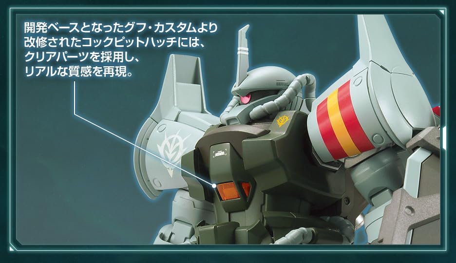 BANDAI SPIRITS Mobile Suit Gundam The 08th MS Team HG Gundam Base Limited Gouf Flight Type Century Real Type THE 08TH MS TEAM THE GUNDAM BASE LIMITED
