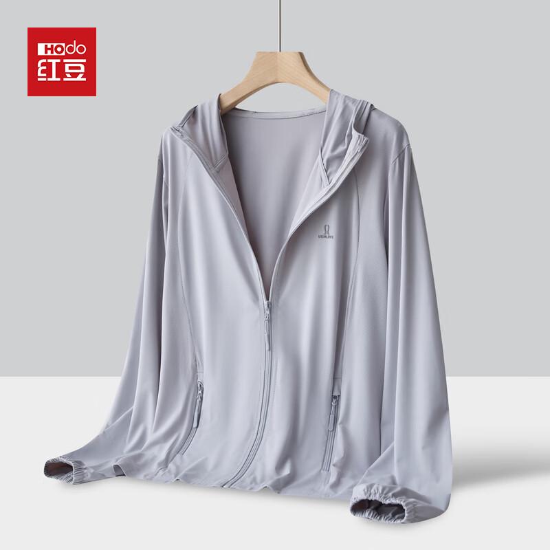 Hodo Women s Summer Hooded UV Protection Jacket 2XL