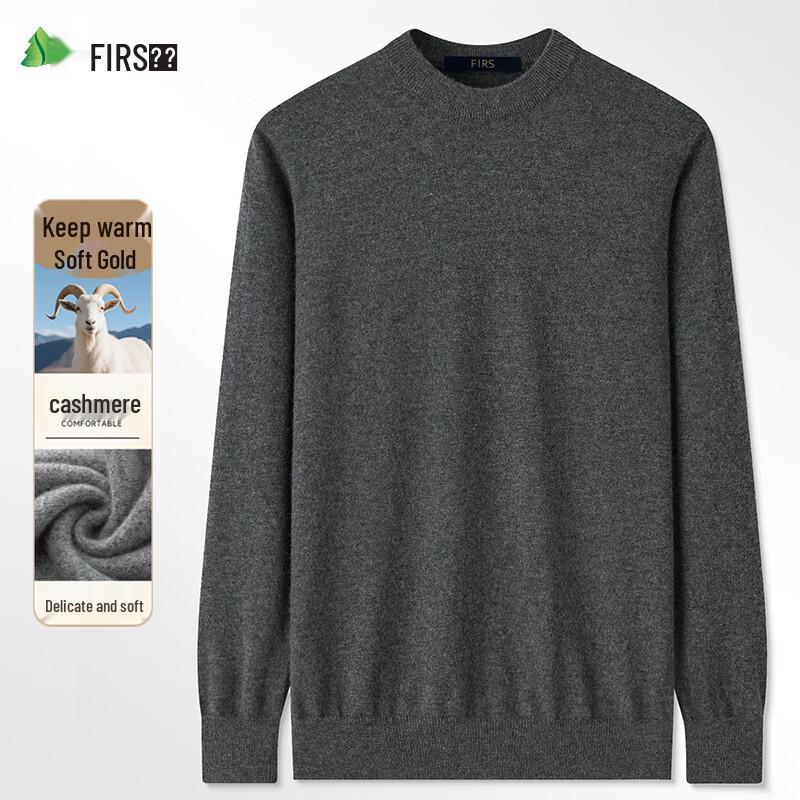 Shanshan Men's Cashmere Blend Round Neck Sweater