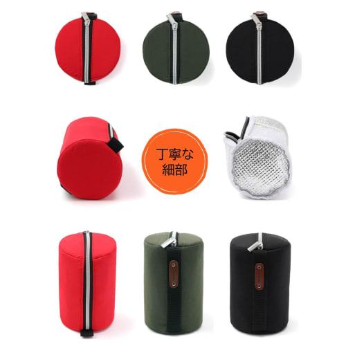 [Reiwa Best Hit Award Winner] Soup Jar Pouch [Fits Onigiri] & [Vertical Zipper] Insulates Soup Jar Sizes (300ml, 400ml, 500ml) (Black)