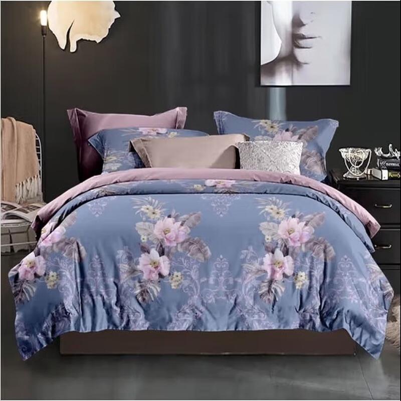 Mengjie Long-staple Cotton Antibacterial 4-Piece Bedding Set