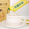 Zucchero ghiacciato Pera di neve Bevanda solida Punch Ghiaccio Rinfrescante Sollievo 100g 10g*10
