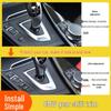 BMW 3 & 4 Series Gear Shift Lever & Knob Trim Cover (F30, 318, 320GT, F34, F35)