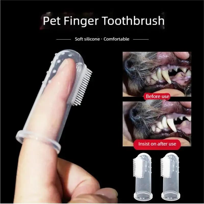 Pet Toothbrush Dog Bad Breath Tartar Cleaning Cats Teeth Care Toothbrush Silicone Soft Finger Cuff Dog Accessories Pet Supplies