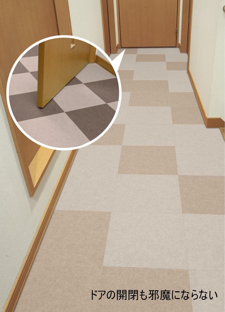 Sanko Tile Light 100 Flat Tile Made in Non-Slip Carpet, 30x30cm, Beige, Sheets, Easy-to-Place Adhesive, Japan, Water-Repellent, Deodorizing, Washable,