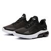 Anta Half Palm Air Cushion Fabric Shock Absorption Non-Slip Breathable Fit Low-Top Running Shoes Men Sneakers Black White 91845510-3