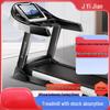 Banda de alergare pliabilă Yijian JD618 pentru acasă
