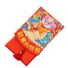 Spring Festival 2025 Red Pocket Chinese New Year Change Gifts Bag Lucky Red Pockets  New Year