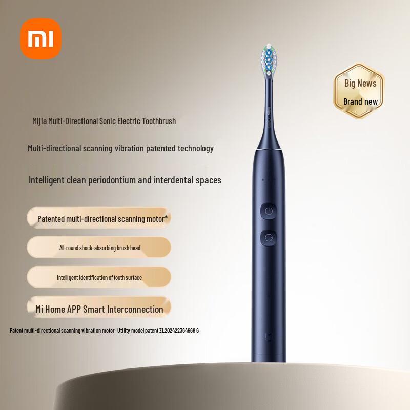 Xiaomi Multi-Directional Sonic Electric Toothbrush