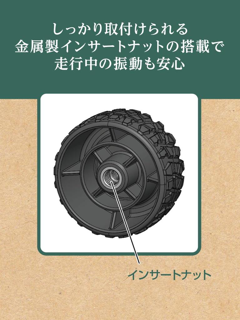 Seikou Sangyo EXEA EX-218 Tire Rear Wiper Cap, Black