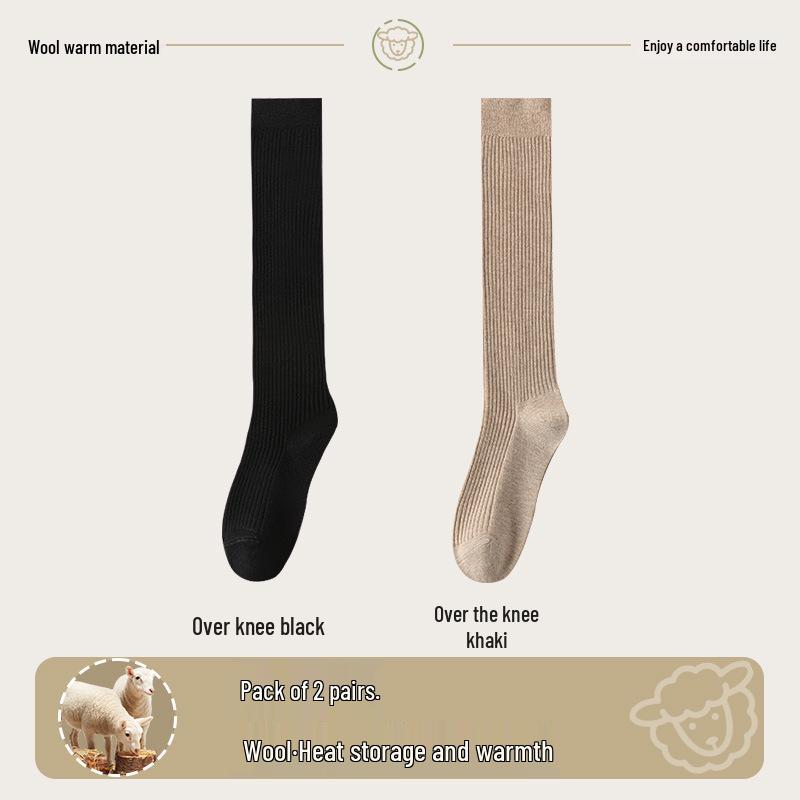 Wool Over-the-Knee Stripe Socks - Slim, Warm, Thigh-Length for Autumn & Winter