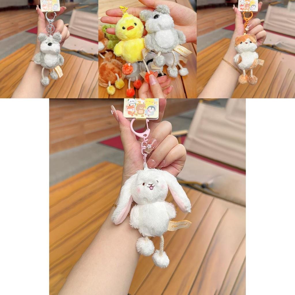 Hase Pinguin Ente Bär Plüsch Mini Tier Schlüsselanhänger Mit Ausziehbaren Füßen Für Taschen Und Schlüssel