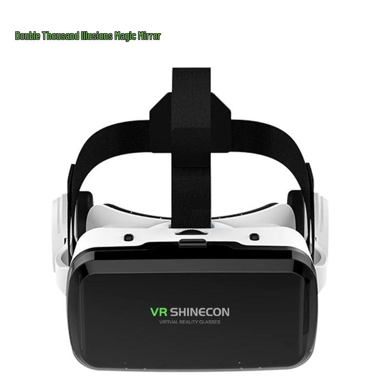Qianhuan Mojing G04BS 11th Gen Bluetooth VR Headset