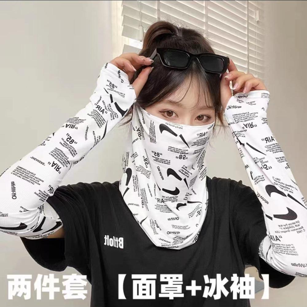 Sunscreen Mask, Men's and Women's Ice Silk Hanging Ears, Neck Protection, Scarf, Summer Sunshade
