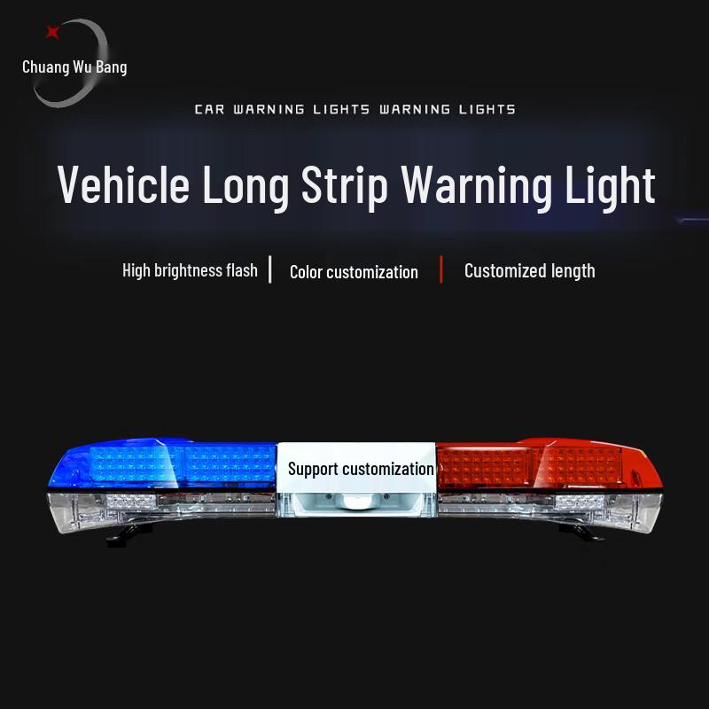 Vehicle LED Emergency Strobe Light Bar
