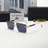 Per Maybach Classe S S450 S480 S500 S580 S600 S650 S680 GLS480 GLS600 Auto Occhiali da Sole Senza Montatura di Alta Gamma Uomo Donna Occhiali da Tempo Libero