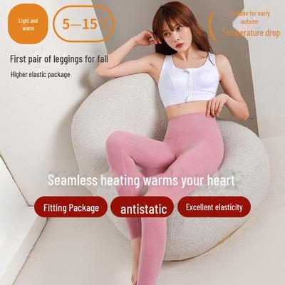 Nahtlose deutsche Wolle-Seide High-Waist Slim Leggings - Warm, bequem und selbstwärmend für den Herbst
