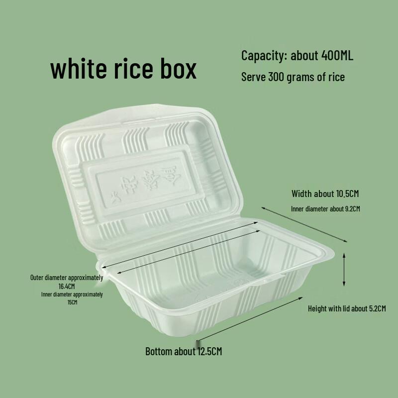 

Одноразовые прямоугольные пищевые контейнеры Miaojiayi