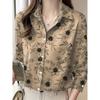 New Women's Lapel Long Sleeve Shirt Casual Loose Hundred Fashion Trend Flower Pattern Ladies Daily Outdoor Travel Clothing