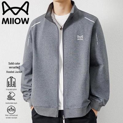 Mao Ren Men's Casual Stand-Collar Jacket