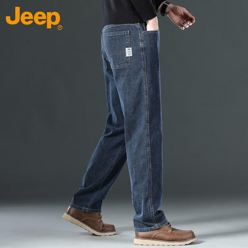 Jeep Men's Jeans, Spring And Summer Straight-Leg Loose Casual Pants, Business Retro Trousers