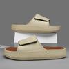 Outdoor Beach Garden Shoes Summer Home Indoor Bathroom EVA Foam Slippers Soft Soled Home Men Slippers Sandalias Planas
