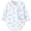 Minibala Pure Cotton Baby Unisex Bodysuit