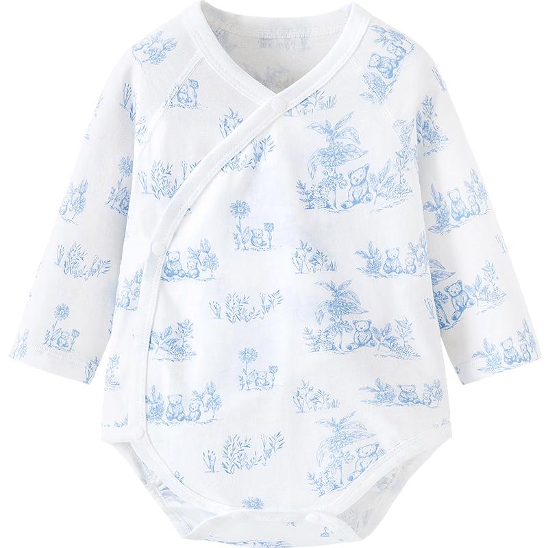 

minibala Pure Cotton Unisex Baby Bodysuit 90