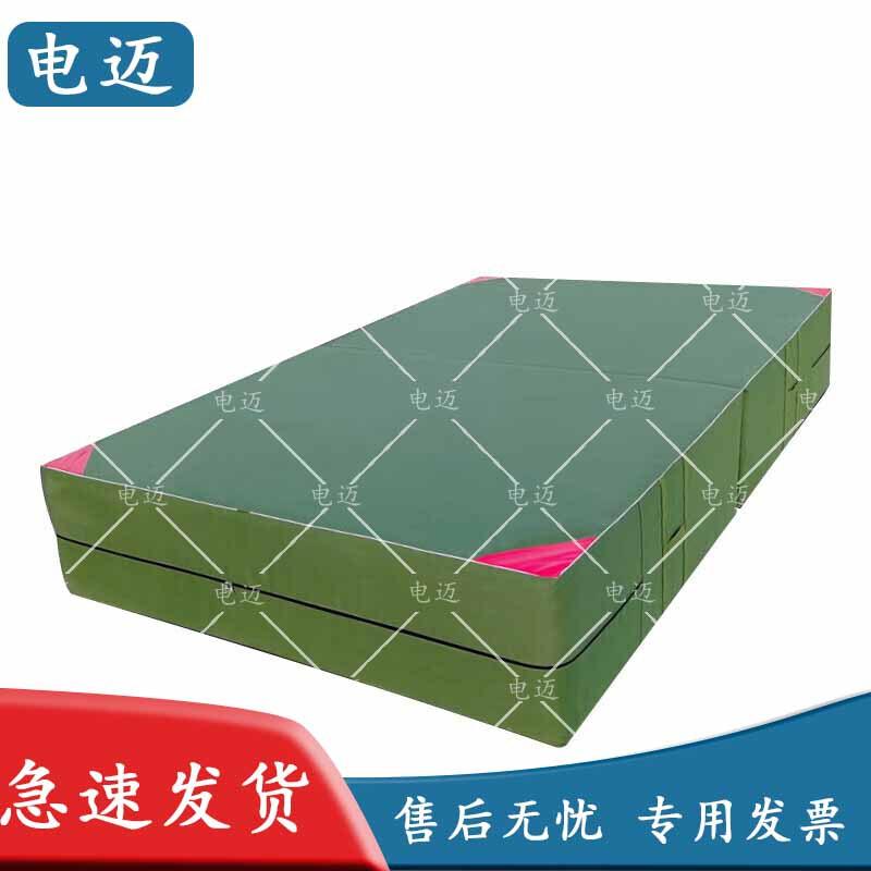 Толстый складной гимнастический коврик Dianmai