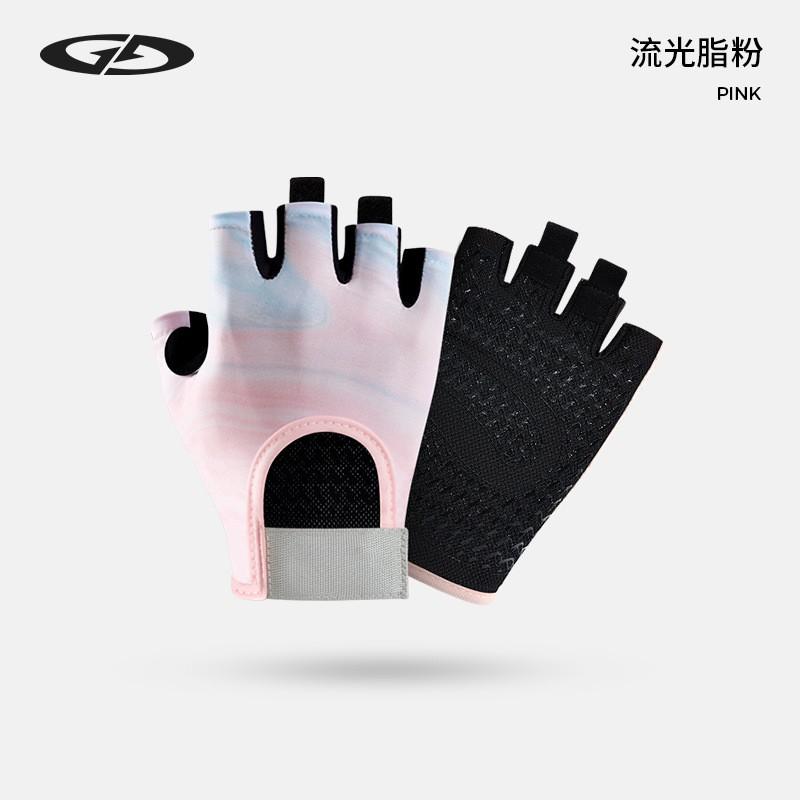 Womens Lightweight Half-Finger Gym Gloves Fitness Training Yoga Weightlifting Breathable Anti-Slip Grip S M L