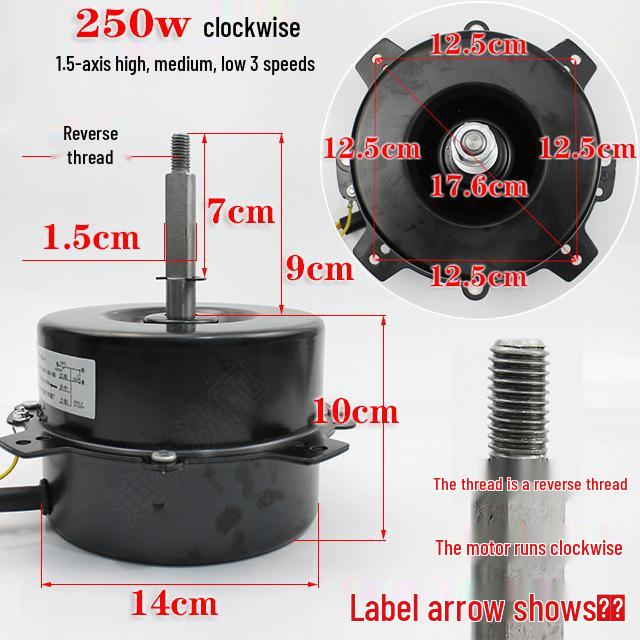 Water Cooling Fan Motor for Air Conditioner - Mobile Fan Accessories