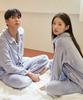 [Dossy] [2PACK] Fluffy Solid Winter Long Sleeve Collar Couple Pajamas Set [Shipped from Korea] 100% Authentic