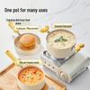 Chuda Huang 20cm Multi-Function Milk and Frying Pan