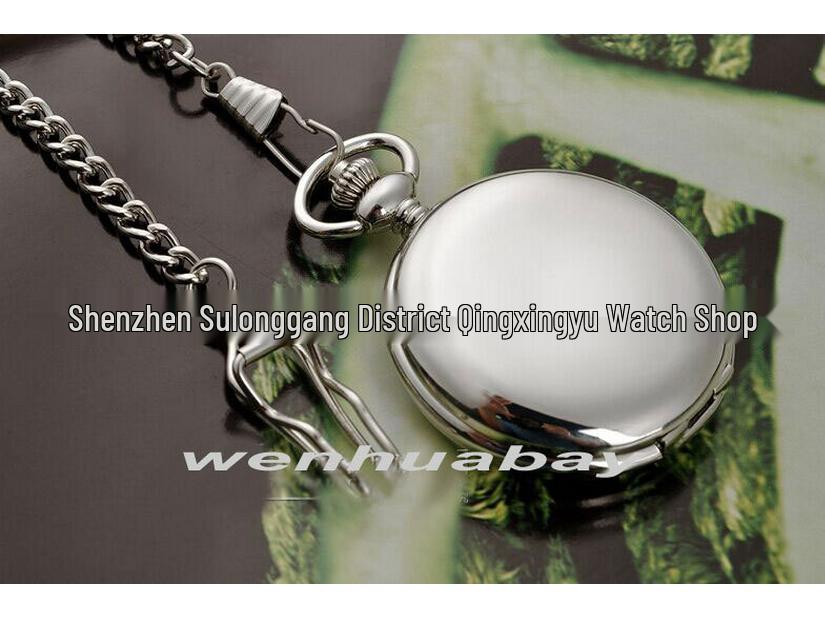 Vintage Double-Lid Polished White Metal Mechanical Pocket Watch - Glossy Student Gift & Commemorative