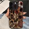 Leopard Elegant Lily Flower Pattern Phone Case For iPhone 16 17 15 14 13 12 11 Pro Max 16e 17Air XR X XS Max 7 8 16 Plus Cover
