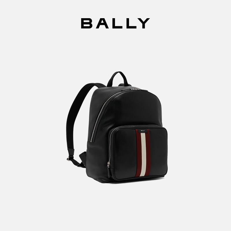 Bally Men's Convertible Backpack