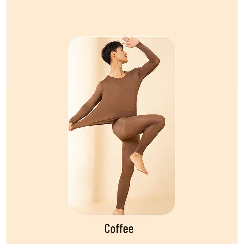 Мужской ультратонкий бесшовный самонагревающийся базовый слой с гиалуроновой кислотой XL (140—200 jin) кофейный