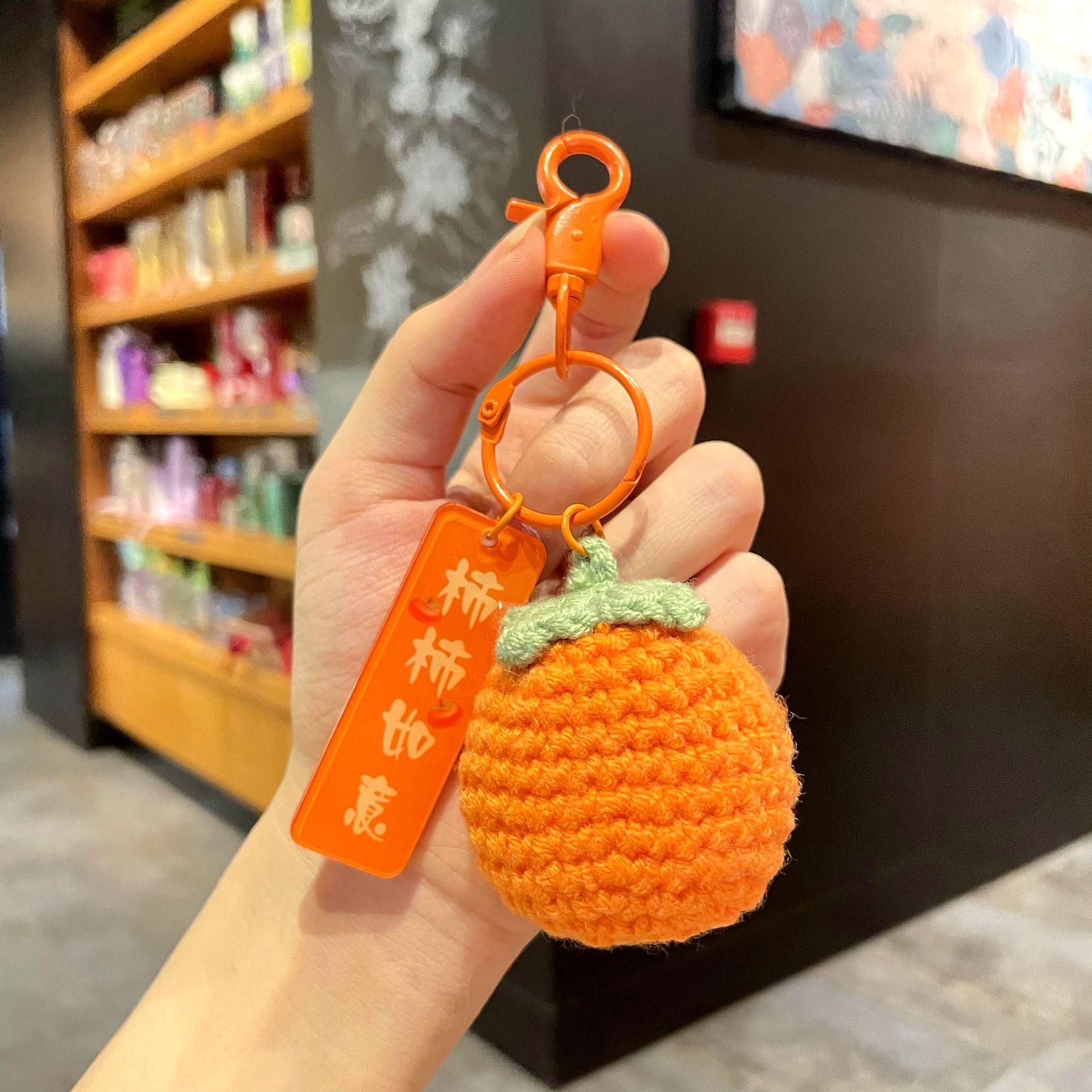 Creative Hand-Woven Wool Crocheted Persimmon Peanut Keychain Exquisite Plush Crocheted Good Things Happen Bag Pendant