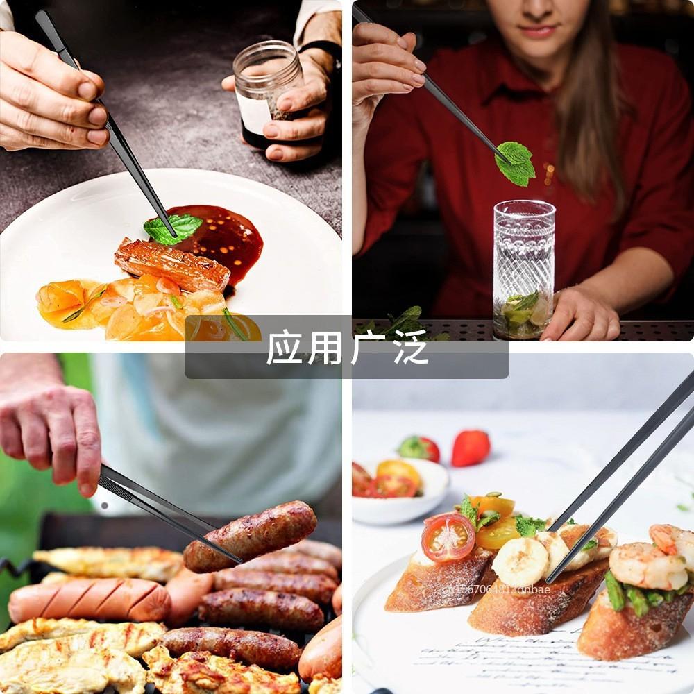 12palcové kuchyňské kleště Nerezová kulinární přesná pinzeta Kuchařské kleště na grilování Kleště na jídlo se zahuštěným denním upínáním