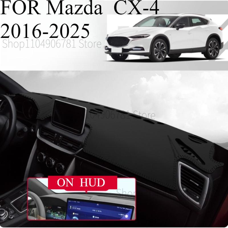 FOR Mazda MAZDA CX-4 2016-2025 Car Dash Mat Dashmat Dashboard Mat Cover Sun Shade Dash Board Cover Carpet Accessories