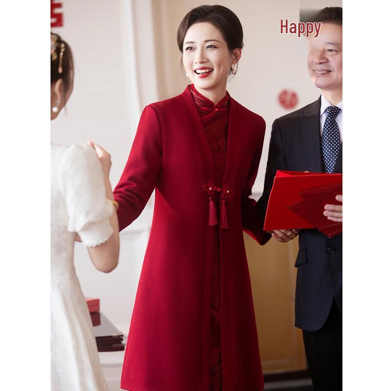 Past Elegant Mother's New Chinese Style Jacket & Dress Set