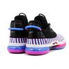 Li Ning WOW 7 Way Of Wade 7 Cushioning Slip Resistant Abrasion Resistant Low Top Basketball Shoes Men's ABAN079-4