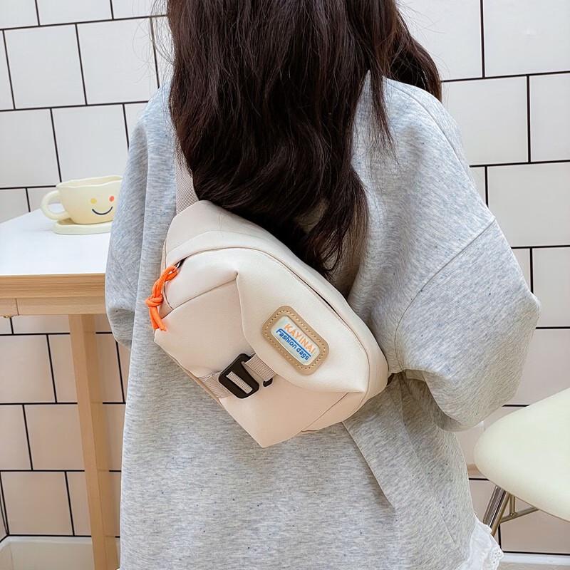 

Kids Simple Chest Bag