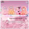 Mengbao Little Star Twelve Constellations Plush Blind Box Doll