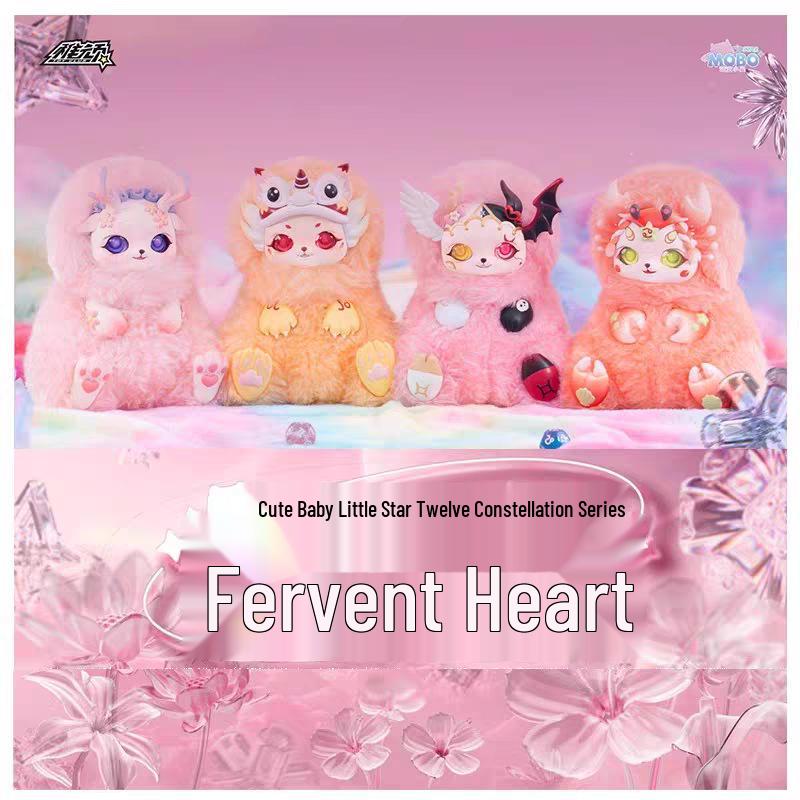 Mengbao Little Star Twelve Constellations Plush Blind Box Doll