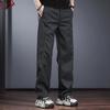 Jieleinuo Men's Straight Loose Draped Casual Pants