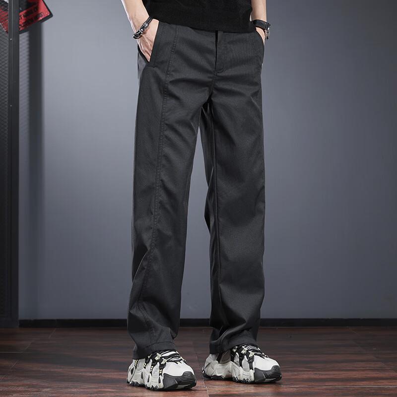 Jieleinuo Men's Straight Loose Draped Casual Pants