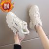 Fleece Dad Shoes Large Size Winter New Thickened Warm Maternity Cotton Shoes Casual Soft-soled Sports Shoes
