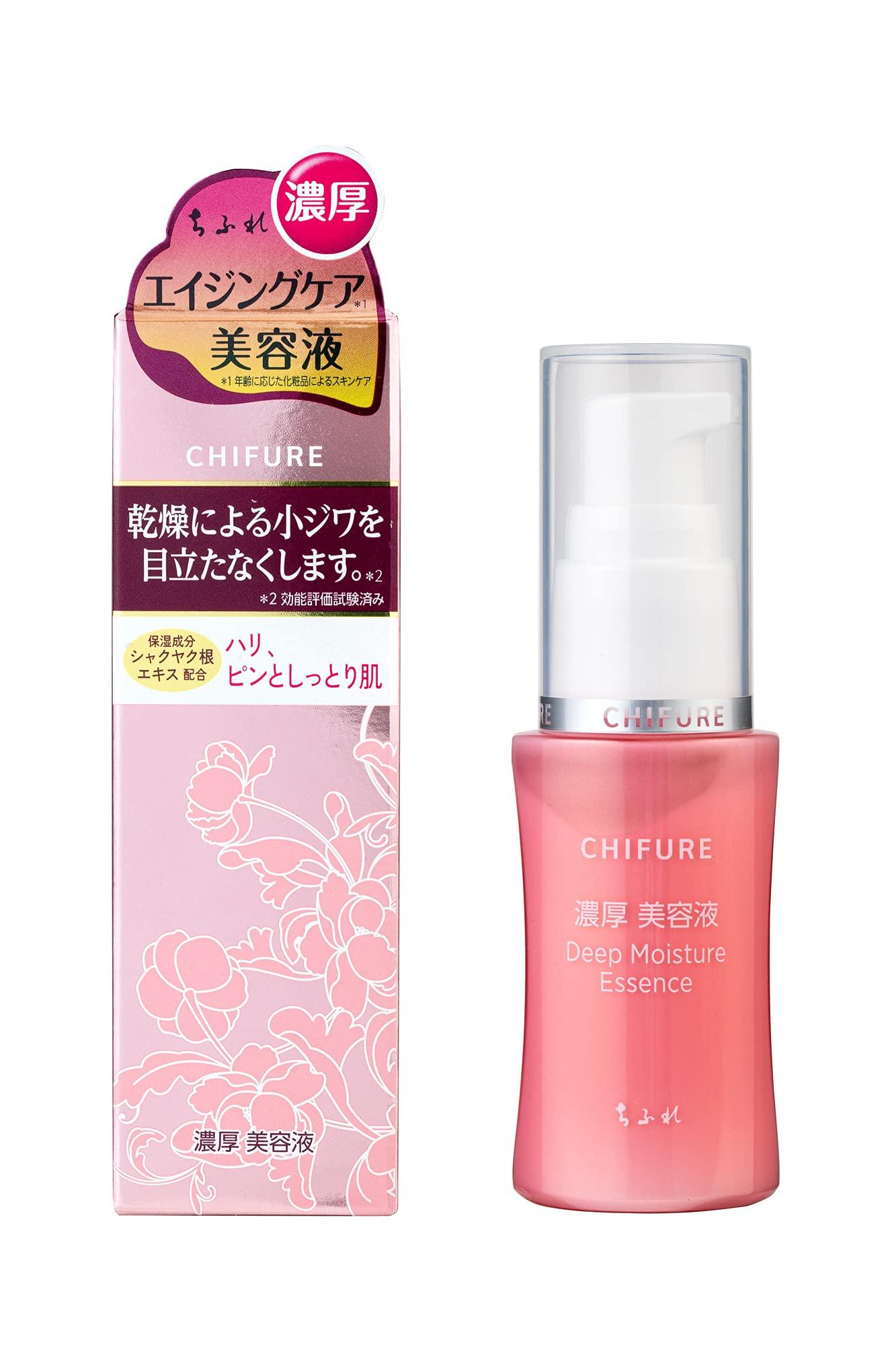 

Chifure Rich Beauty Serum Антивозрастная сыворотка для тела