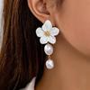 Elegant Baroque Imitation Pearl White Flower Drop Earrings For Women Dainty Dangle Earrings Banquet Party Jewelry Gift